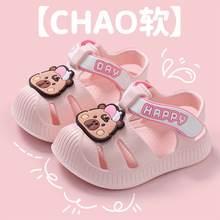 EVA��ͯ��Ь�ļ��¿��n����ͯܛ�׷���2�q3�qŮ������ˮ�W����Ь