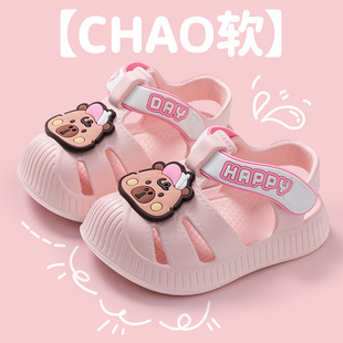 EVA��ͯ��Ь�ļ��¿��n����ͯܛ�׷���2�q3�qŮ������ˮ�W����Ь