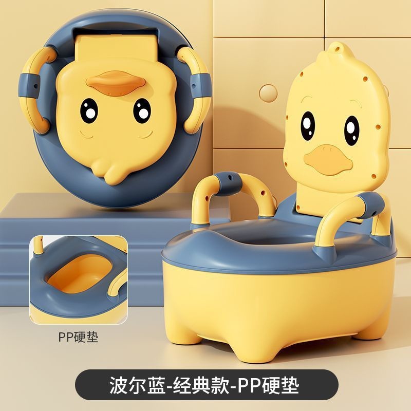 子供用便器と便器の女の赤ちゃん、男の子、幼児用便器と便器のおしっこ、家庭用の大きいサイズです。|undefined
