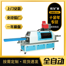 �S��ֱ���Ԅ��c�z�C��ЙC���S�����z���г��Ϳ羳����ȫ�Ԅ�