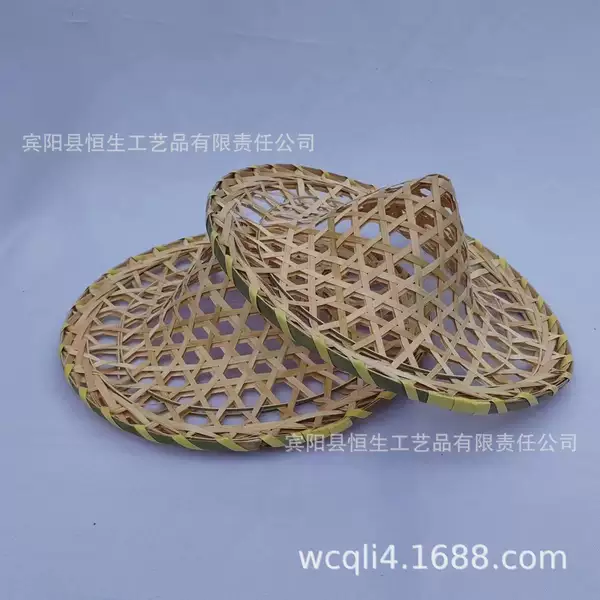 Fishing Dream Fishing Yang Dance Hat Props Bamboo Hat Stage Performance Travel Fishing Retro Lampshade Decoration Hollow