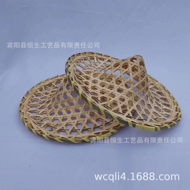 Fishing Dream Fishing Yang Dance Hat Props Bamboo Hat Stage Performance Travel Fishing Retro Lampshade Decoration Hollow Fishing Dream Fishing Yang Dance Hat Props Bamboo Hat Stage Performance Travel Fishing Retro Lampshade Decoration Hollow