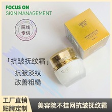 ����Ժ�������y˪���Ƽ��w���y�տsë���aˮ����ȥ�������o����˪