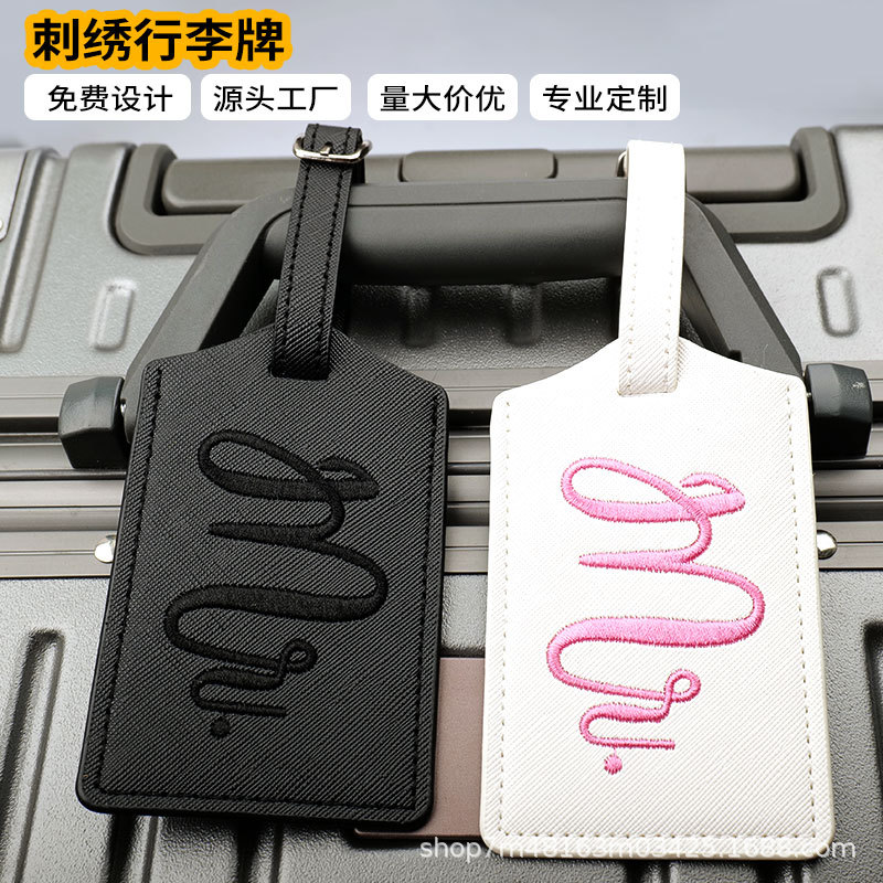 Pu Leather Luggage Tags, Checked Baggage Labels, Airline Boarding Passes, Customizable Logo Embroidery, Custom Luggage Tags