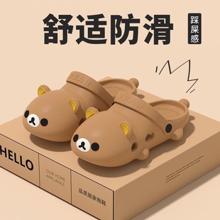 Women's Summer Outdoor Non-Slip Clogs 2024 New Trend Ins Style Internet Celebrity Thick-Soled Beach Closed-Toe Sandals Half Slippers