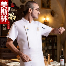 �Ƶ��N���������{�����ɫ����͸����偏N��ʳ�ô��Ķ���