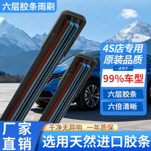 �����z�l��ˢ����������z��ˢ���羳��̌���