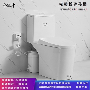 ��������RͰ����ʽ��������ˮ�����������RͰȫ�Ԅӷ���C���۱�