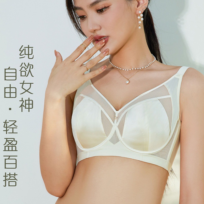 Thin underwear