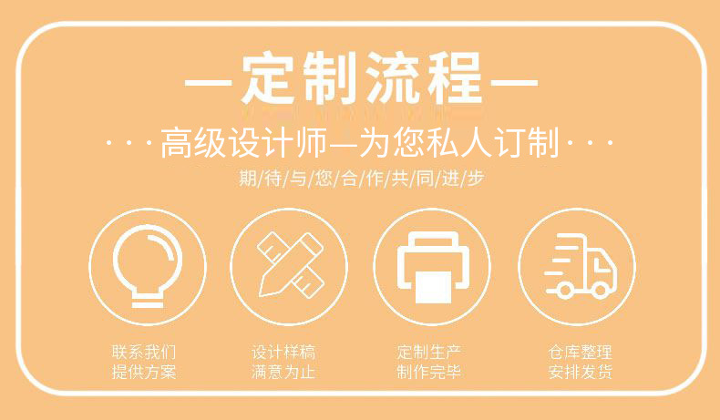 详情12.jpg