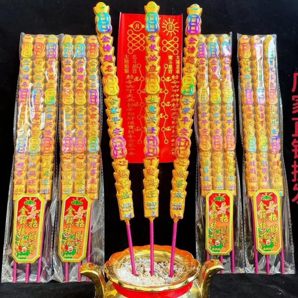 0a084f2c-1ed6-46e9-ae54-f820447bca94.jpe