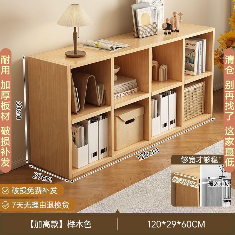 本棚は壁に寄りかかって収納棚を収納しています。|undefined