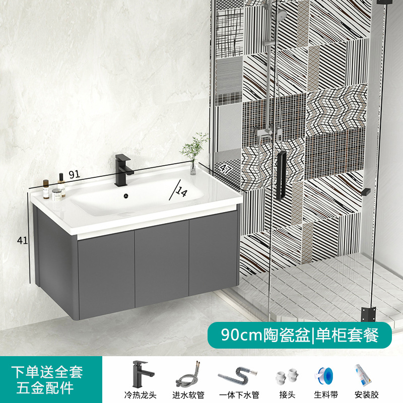 gabinete de baño inteligente combinación espacio aluminio lavabo cerámica integral lavabo