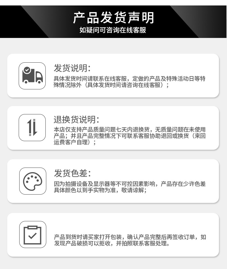 详情_06