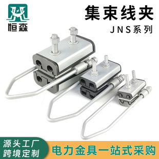 JNS��о��о����ʽ�͏����A�^���������Tᔾ��A���oʽ�������A