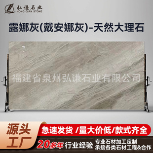 ¶�Ȼ���Ȼ����ʯ�e����������̨���h������ʯʯӢʯ�Ұ�̨�����l