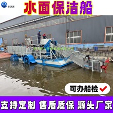 ˮ�汣���� �V��ˮ��ӵ�Ư�����ƴ� ȫ�Ԅ�ˮ��ˮ���J�ո