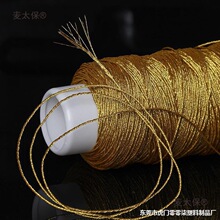 ���y���ɾ��ֹ��������p�@����朾����K��߰ѽ�z����72��̫��