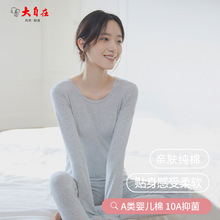 �H�w����Ůʿ������ѝ��ë�������꾀�¾�ѝ���ů�������b�ﶬ