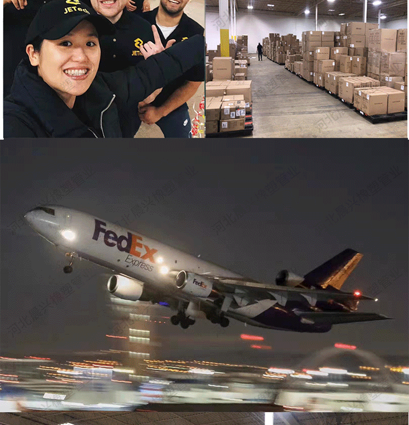 特斯拉千斤顶垫