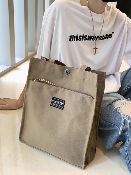 Capacious shopping bag