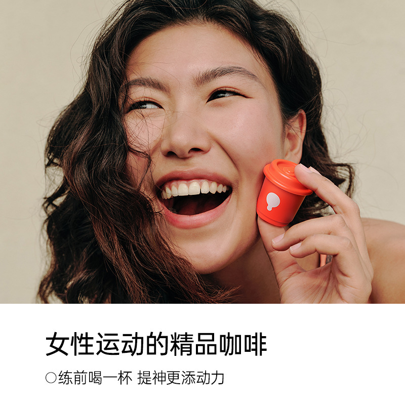 Max-Fiboo Sports Aerobic Coffee American Pure Black Black Coffee Sucrose-Free Burning and Reducing Soluble Coffee Coffee Powder