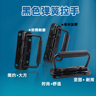 AW Amwang Hardware 385,438,439 156,140-Iron Black/Floor Plate Equipment Handler Air Box Accessories