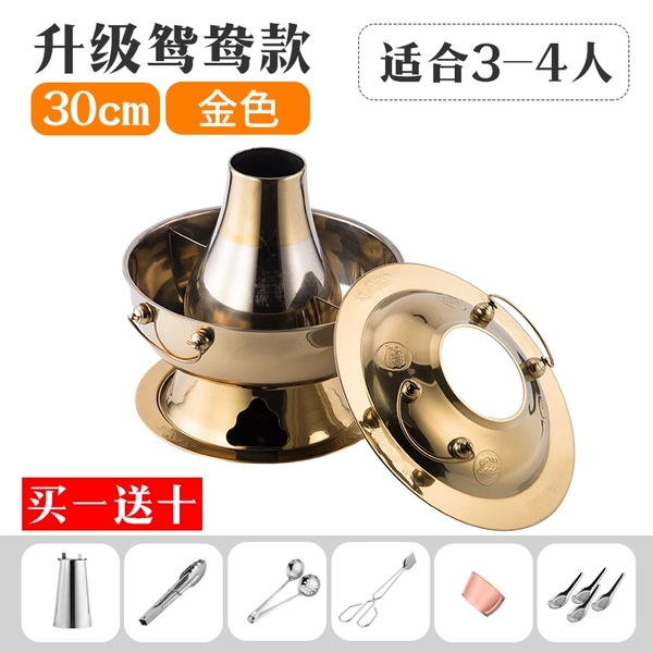 ✷◔◔◔◔✷ 30 gold (thickened - free flash cap) mandarin duck style ✷◔◔◔◔✷