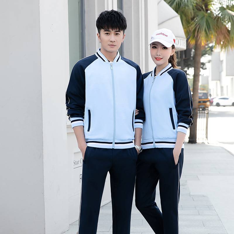 Spring and autumn season Long sleeve Cardigan leisure time Stand collar Korean Edition lovers motion suit Middle and high school student Class clothes school uniform