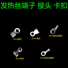 ��հ��b�C �_̤�։���ڙC��� �Ӱl늟�z�lƬ �B�ӿ���  ����