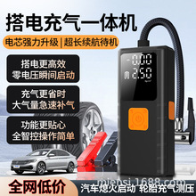 ��܇���������Դ�ƿ����܇�d����һ�w�C�๦�ܴ�늌�����һ