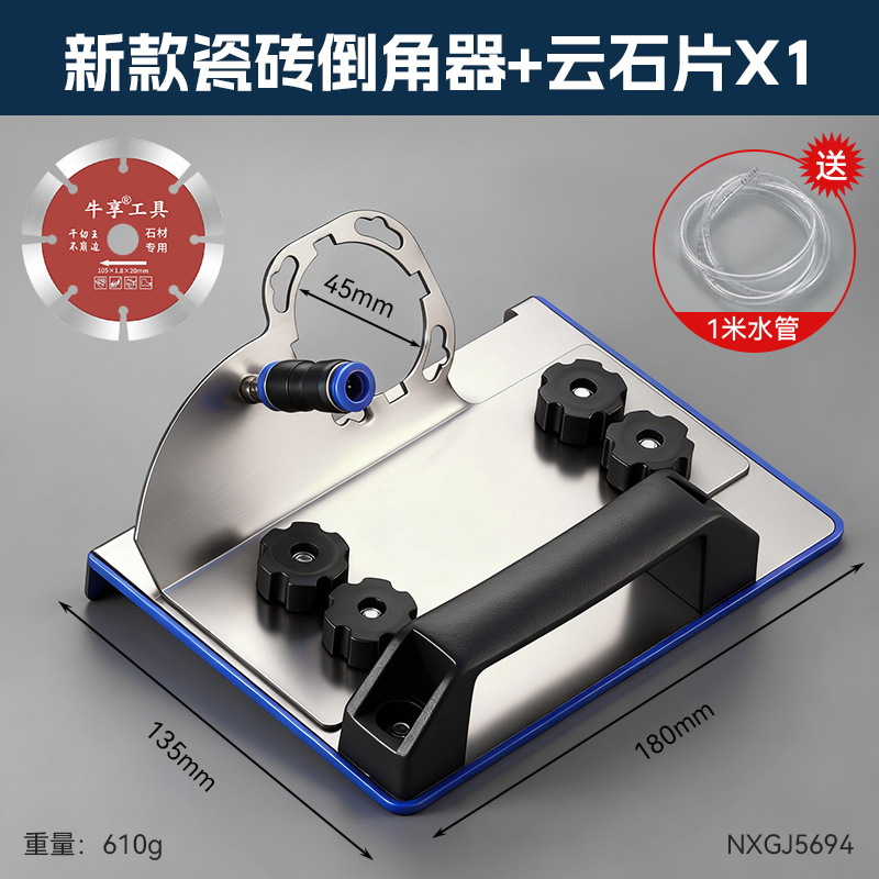 Ahorro de mano de obra ajustable molino de ángulo chanfer nuevo portátil de acero inoxidable 45 grados chanfer de azulejos