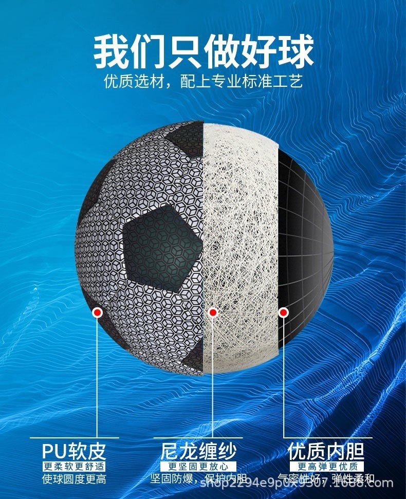 O1CN01J802Tp230Re4xwh7m_!!3967