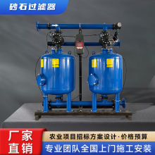 ȫ�Ԅӷ��_ϴɰʯ�^�V������ˮ�|����ι�����ˮ��һ�w���^�V�O��