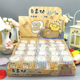 暖贴、暖宝宝;衣钩/挂钩;文件袋