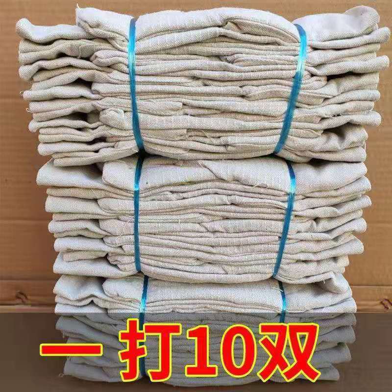 24线双层全衬帆布机械工作手套耐磨加厚厂家直销批劳保防护用品