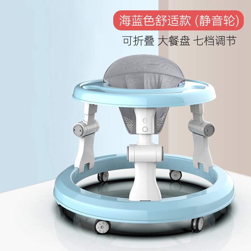 Baby Walker anti-o-pierna multi-funcional anti-Flip mano empuje puede sentarse niña bebé comienzo Walker