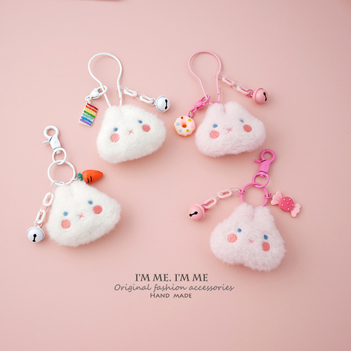 ins pink girl bag pendant cute plush bunny access card keychain love car pendant