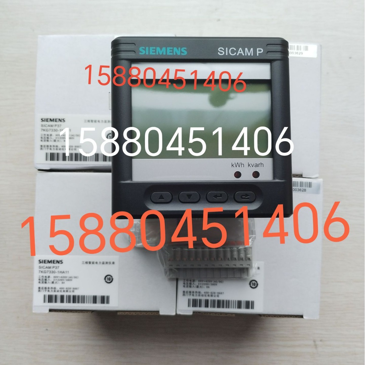 SICAM P32 西门子 SICAM P3 仪表 7KG7330-1AA11