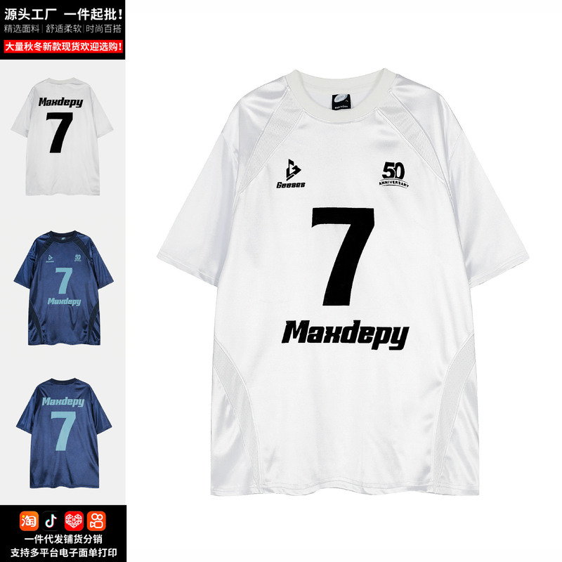 American Street Style Color-Blocking Sports Digital Print Short-Sleeve T-Shirt for Men and Women, 2026 Summer Loose Top - Direct from Manufacturer