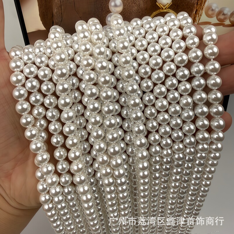 High-Quality Natural Shell Beads, White Loose Beads, Round Shell Beads with Full Holes, Jewelry Accessories for DIY