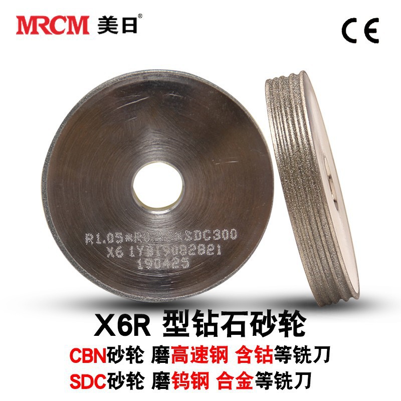 Meijie fresadora afiladora afiladora afiladora de acero de tungsteno fresadora de corte pequeña herramienta afiladora de corte