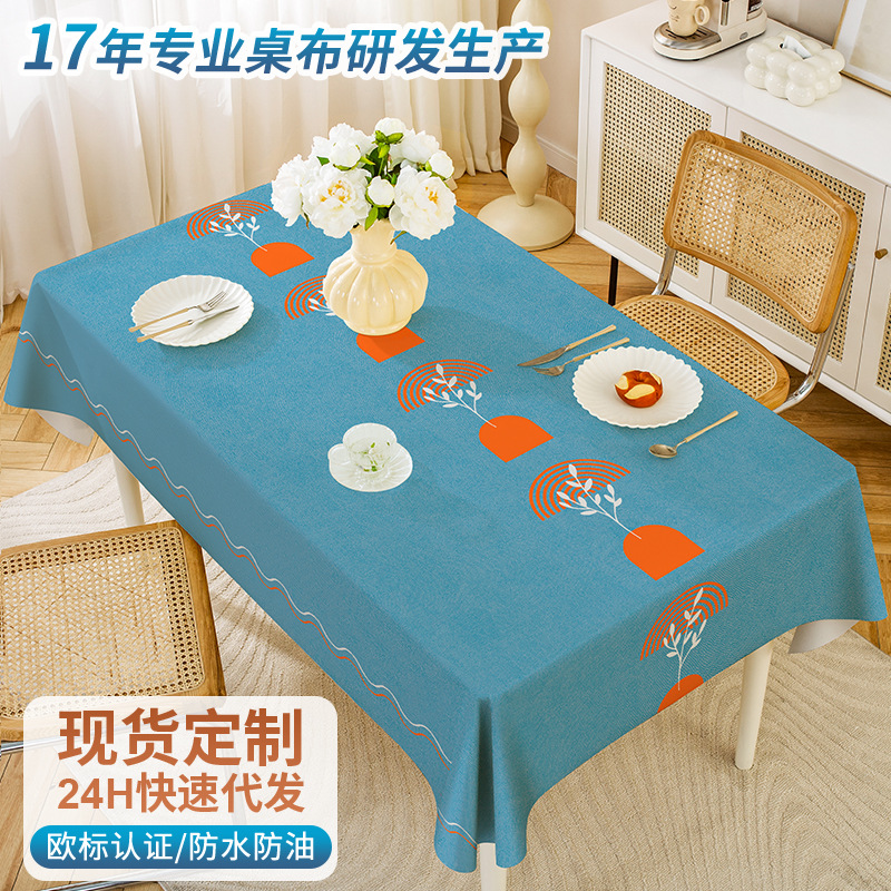 New PU Ice Silk waterproof oil-proof tablecloth household ethnic style rectangular washable anti-scald table cloth tablecloth wholesale
