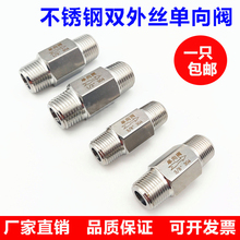 304P䓆y24pzֱͨʽy1/81/41/2ݼyֹy