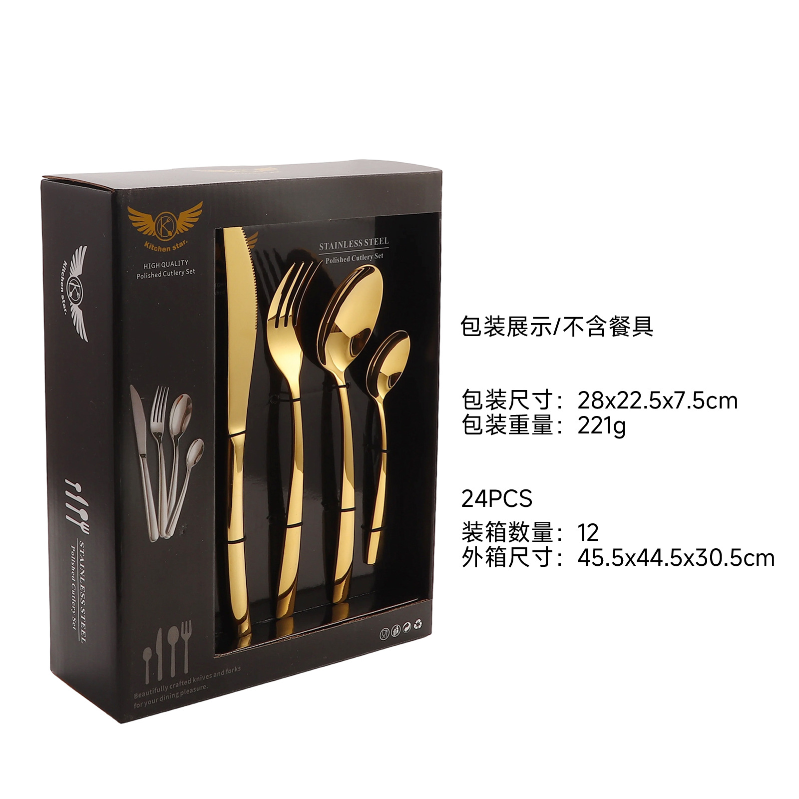 Cuchillo de acero inoxidable transfronterizo de alta calidad cucharas de postre cucharas de hotel cubiertos de carne de restaurante occidental de alta calidad se siente el viento