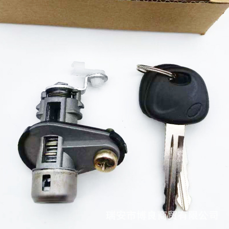 812512Df00 Suitable for Modern Car Accessories Ignition Lock Cylinder Ignition Lock Bladder Key 81251-2Df00 812512Df00 Suitable for Modern Car Accessories Ignition Lock Cylinder Ignition Lock Bladder Key 81251-2Df00