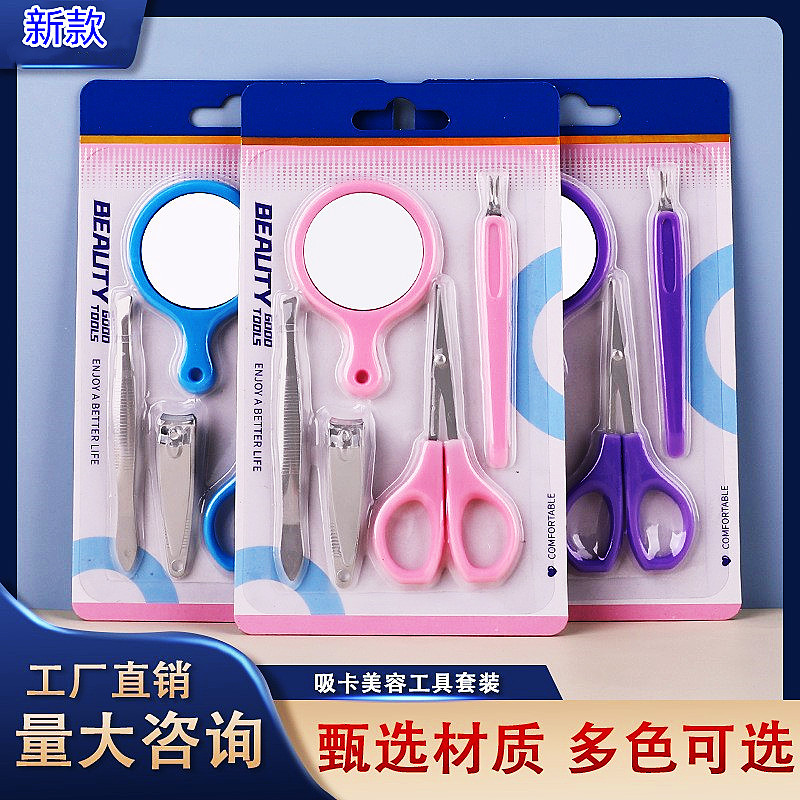 O1CN01kVV1dE1bRBYCcsqaf_!!1090