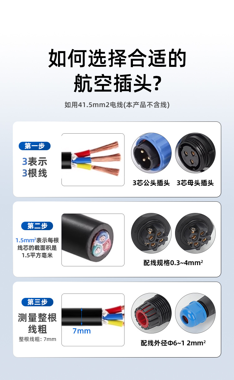 详情页_04.jpg