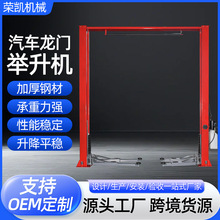 ����4S����܇�S���e���C 3.5�����T�p��ʽ�e���C Һ����������̨