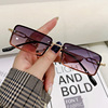 Trend sunglasses, fashionable sun protection cream, glasses, 2022 collection, UF-protection, punk style